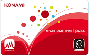 eamusement