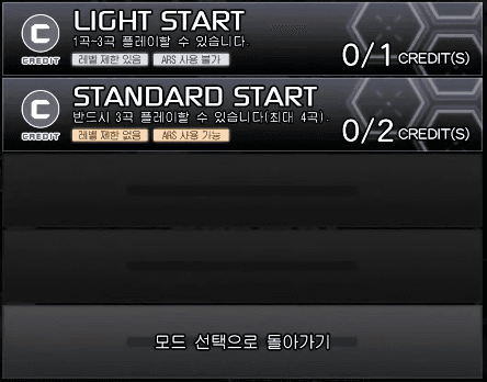 lightandstandard