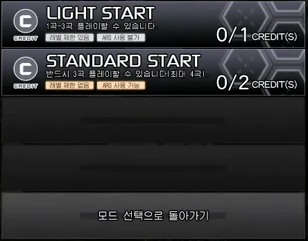 lightandstandard
