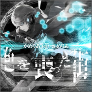 ac_inf_05b_02.jpg