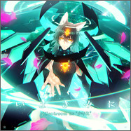 eac_inf_03b_03.jpg