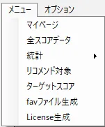KSM 工具選單