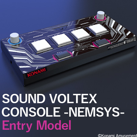 konami entry model